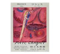 Poster Chagall Wall Art - Decorazione espressionista da sogno qualità premium