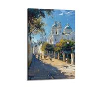Poster con pittura a olio con paesaggio, una strada nel centro di una città del Mediterraneo con monumenti da parete bianca, poster decorativo da parete su tela e decorazione moderna per camera da