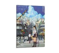 Poster con stampa artistica da parete a tema anime, motivo: Voci di una stella distante (1), 20 x 30 cm