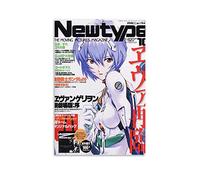 Poster di anime giapponesi Evangelion Rei Ayanami, decorazione per la casa o come regalo, decorazione artistica da parete per camera da letto, 20 x 30 cm