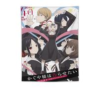 Poster di Kaguya Sama Love Is War, decorazione da parete per camera da letto, decorazione per la casa moderna, 76,2 x 101,6 cm