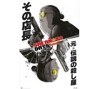 Poster Di Sakamoto Days 61x91,5 Cm | 24x36 Pollici Anime Manga In Bianco E Nero