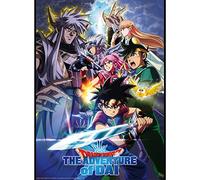 Poster Dragon Quest Dai Group vs Vearn 38x52cm
