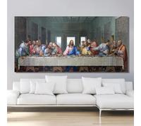 Poster e stampe dell'Ultima Cena di Leonardo da Vinci, quadri su tela, quadri famosi per l'arredamento del soggiorno, 30x60 cm (12x24 pollici) senza cornice