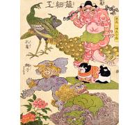 Poster giapponese Yokai Creature Wall Art Ukiyo-e Pavone...