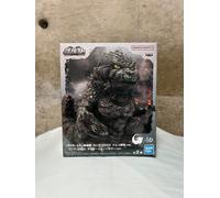 Poster "Godzilla-1.0" Enshrined Beast Godzilla (2023) Image Color Ver.