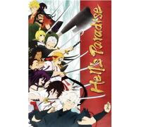 Poster Hells Paradise Key Art Season 1 61x91.5cm