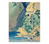 Poster Hokusai Wall Art - Tranquilla stampa paesaggio giapponese...