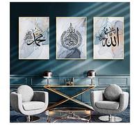 Poster islamico su tela artistica da parete, 3 poster per calligrafia araba, decorazione artistica, poster stampati, soggiorno, immagine moderna da parete, senza cornice (stile 6, 60 x 90 cm*3)