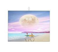 Poster sfumato con personalità creativa estiva, tappetino scolapiatti, tappetino scolapiatti per la casa, GIF grande 18 x 24 pollici