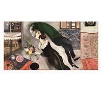 POSTER su carta fotografica premium 270 gr - Marc Chagall - The Birthday - Fine Art Print Locandina HD 100% QUALITà ITALIA Idea Regalo Casa quadro home (A4)