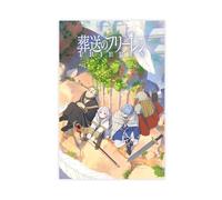 Poster su tela a tema anime 21 di Frieren: Beyond Journey's End, decorazione per camera da letto, ufficio, camera da letto, regalo, 50 x 75 cm