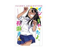 Poster su tela a tema anime Don't Play with Me Miss Nagatoro 29, decorazione per camera da letto, sport, ufficio, camera da letto, regalo, senza cornice, 20 x 30 cm