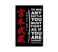 Poster su tela con citazioni giapponesi di Miyamoto Musashi, decorazione artistica da parete per soggiorno, camera da letto, senza cornice, 30 x 45 cm