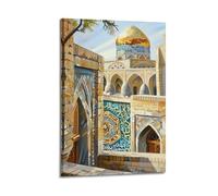 Poster su tela con olio religioso islamico, stile edificio e scrittura, decorazione decorativa da parete e moderna decorazione per camera da letto, 50 x 75 cm
