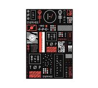 Poster su tela con scritta "Twenty One Pilots Shirt", decorazione per camera da letto, per ufficio, camera da letto, regalo, senza cornice, 30 x 45 cm