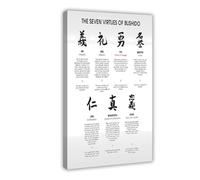 Poster su tela, motivo: Arti marziali Le 7 virtù di Bushido, decorazione artistica da parete per soggiorno e camera da letto, con cornice, 60 x 90 cm