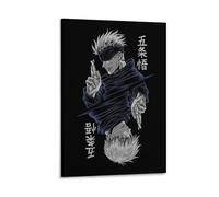 Poster su tela, motivo: fumetti giapponesi, motivo: Jujutsu-Kaisen, Satoru Gojo (26), decorazione artistica da parete per la casa, stile moderno, 60 x 90 cm