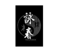 Poster su tela, motivo Kung Fu, arti marziali, Wing Chun, sport, motivazione, decorazione artistica da parete, per soggiorno e camera da letto, senza cornice: 30 x 45 cm