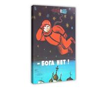 Poster su tela per camera da letto, decorazione artistica da parete per ufficio e ufficio, con scritta in inglese "There's No God!", 1960 URSS Anti Religious Propaganda - Cosmonauta Yuri Gagarin
