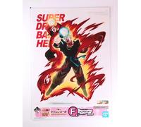 Poster trasparente Warrior in Black Super Dragon Ball Heroes 5th Mission B4 d...