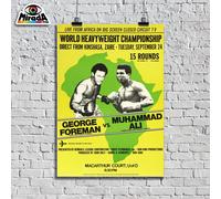 POSTER Vintege Muhammad Alì George Foreman pugilato ring boxe sport Cassius Clay