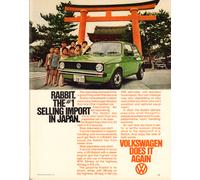 Poster VW Rabbit Japan Retro Volkswagen & Torii Gate -...
