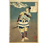 POSTERIIk Famoso Pittura Immagine Tela Dipinti d'arte graffiti Goro Tokimunede los hermanos Soga por Tsukioka Yoshitoshi per L'arredamento del Soggiorno 60x90cm