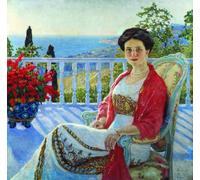 POSTERIIk Famoso stampa tela poster Ritratto Dipinti d'arte la Dama en el Balcón Koreiz Nikolay Petrovich Bogdanov belsky per Decorazioni per la Casa 60x90cm