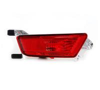 Posteriore Fendinebbia Sinistro Rosso Per Range Rover Evoque 11-19 Lampada Lato