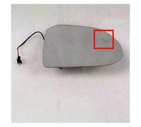 Posteriore Gruppo Specchio Per Jetour Per Specchietto Retrovisore Laterale Cornice In Vetro Copertura Dello Specchio Calotta Del Coperchio Indicatore Di Direzione Lampada(Lens blind spots RH)