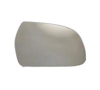 Posteriore Vetro Specchio Compatibile Con A4 B8.5 B9 A3 2010 2011 2012 2013 Piastre Per Specchietti Retrovisori Retrovisori E Specchietti Retrovisori