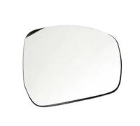 Posteriore Vetro Specchio Compatibile Con Range Per Rover Per Sport 2014 2015-2022 Auto Lato Specchio Riscaldato Vetro Specchietto Retrovisore Lente Sinistra Destra