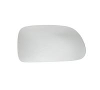 Posteriore Vetro Specchio Compatibile Con Ssangyong Per Actyon Per Sport 2006 2007 2008 2009 2010 2011 Specchi Retrovisori In Vetro Sinistra Destra Lente A Specchio Posteriore