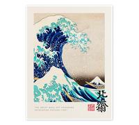 Posterlounge The Great Wave off Kanagawa, 1831 Poster di Katsushika Hokusai 50 x 70 cm Quadri Decorazione per pareti