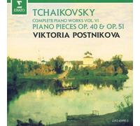 Postnikova,Viktoria - Klav.Werke V.6
