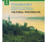 Postnikova,Viktoria - Klavierwerke Vol.1