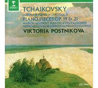 Postnikova,Viktoria - Klavierwerke Vol.2