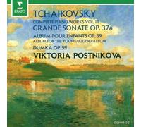 Postnikova,Viktoria - Klavierwerke Vol.3