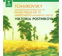 Postnikova,Viktoria - Klavierwerke Vol.7