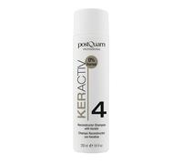 Postquam Crema Lisciante Normale alla Cheratina 250 ml