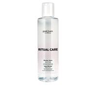 Postquam Maschera Idratante Rigenerante al Collageno 200 ml