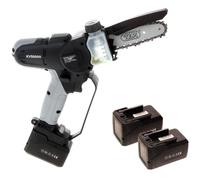 POTATORE A CATENA KVS5500