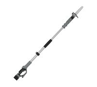 POTATORE A BATTERIA VOLPI KVS 7000P CON ASTA 1,70-2,5 MT 2 BATTERIE 4 AH