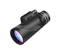 Potente Telescopio Monoculare 12X50 Ad Alta Definizione A Lungo Raggio Con Prisma BAK4 Binocolo Rivestito FMC Lll Visione Notturna For Il Turismo(Only Monocular)