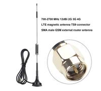 Potenzia il per tuo segnale con antenna di guadagno 12dBi adatta per uso