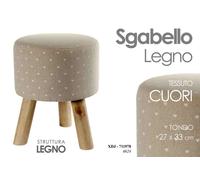 POUF SGABELLO CON STRUTTURA IN LEGNO E TESSUTO CUORI TONDO 27X33CM XDJ-711978