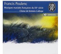 Poulenc Fran Is - Litanie La Vierge Noire, Musiques