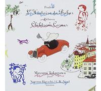 Poulenc:L'histoire De Babar