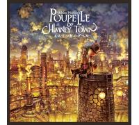 POUPELLE OF CHIMNEY TOWN (JAPONAIS-FRANÇAIS)